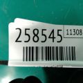 38810-P3G-003 | Компрессор кондиционера HONDA ACCORD CG 97-02 - Превью 2