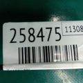 18011-PAA-A00 | Клапан EGR HONDA ACCORD CG 97-02 - Прев'ю 2