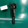 MR984160 | Катушка зажигания MITSUBISHI ENDEAVOR 03-11 - Превью 6