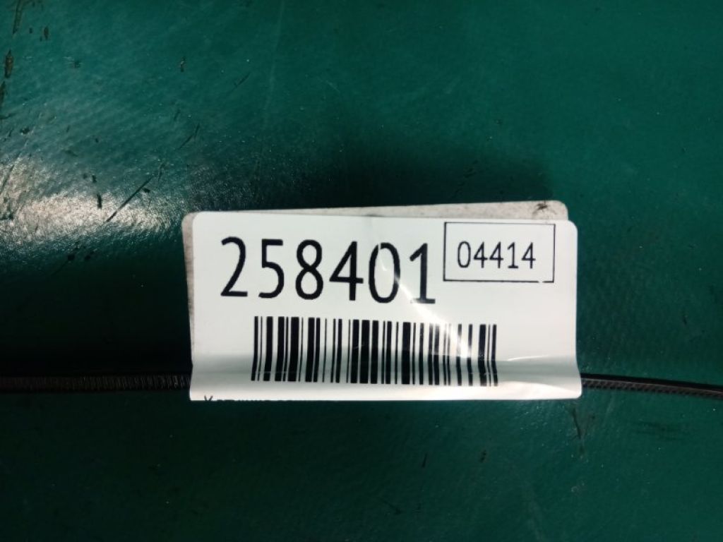 MR984160 | Катушка зажигания MITSUBISHI ENDEAVOR 03-11 - Фото 2