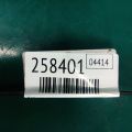 MR984160 | Катушка зажигания MITSUBISHI ENDEAVOR 03-11 - Превью 2