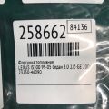 23209-46090 | Форсунка топливная LEXUS IS300 99-05 - Превью 2