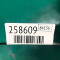 17109-46091 | Колектор впускний LEXUS IS300 99-05 - Прев'ю 3