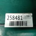 32700-P0A-A00 | Провідка високовольтна HONDA ACCORD CG 97-02 - Прев'ю 2