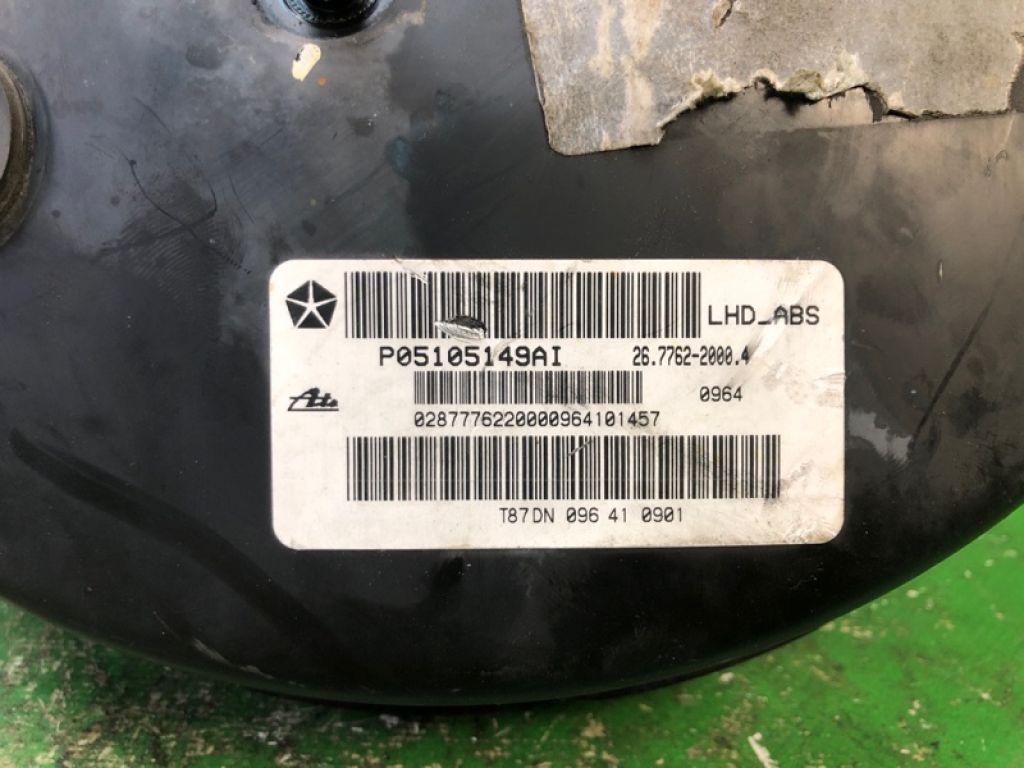 5175098AB | Вакуумний підсилювач гальм JEEP COMPASS 06-16 - Фото 5