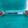 48710-60160 | Рычаг задней подвески продольный лев. TOYOTA LAND CRUISER PRADO 150 09-17