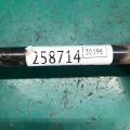 48710-60160 | Рычаг задней подвески продольный лев. TOYOTA LAND CRUISER PRADO 150 09-17 - Превью 2