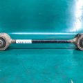 48710-60160 | Рычаг задней подвески продольный прав. TOYOTA LAND CRUISER PRADO 150 09-17