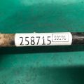 48710-60160 | Рычаг задней подвески продольный прав. TOYOTA LAND CRUISER PRADO 150 09-17 - Превью 2