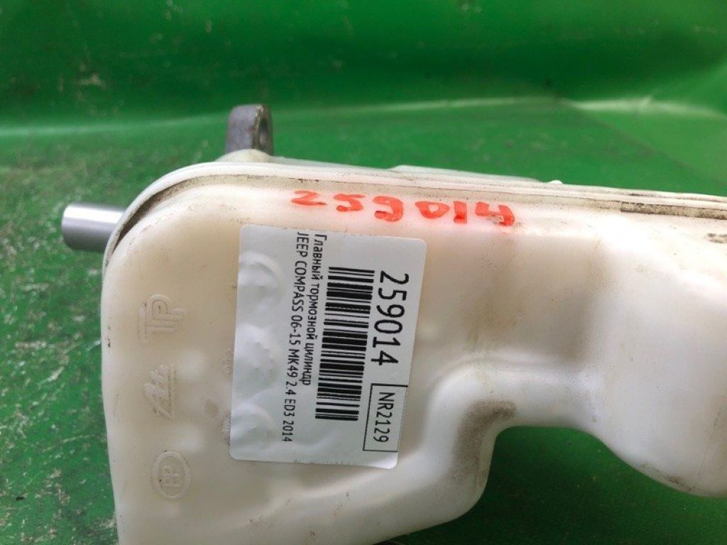 5175093AA | Головний гальмівний циліндр JEEP COMPASS 06-16 - Фото 2