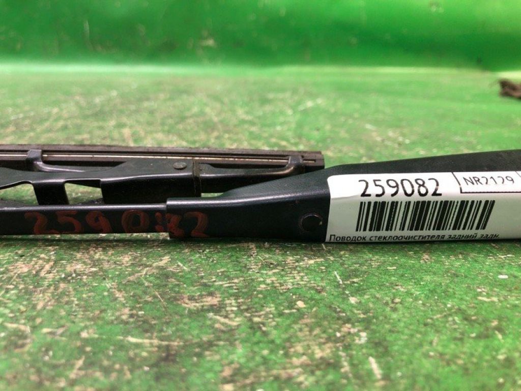 5183275AA | Поводок стеклоочистителя задний JEEP COMPASS 06-16 - Фото 2