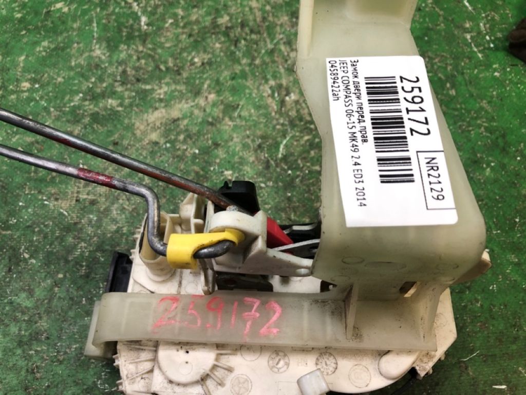 4589422AH | Замок двери передн. прав. JEEP COMPASS 06-16 - Фото 2