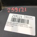 4891689AB | Накладка двигателя декоративная JEEP COMPASS 06-16 - Превью 2