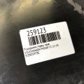 3C8805978D | Підкрилок передн. прав. VOLKSWAGEN PASSAT CC 12-18 - Прев'ю 8