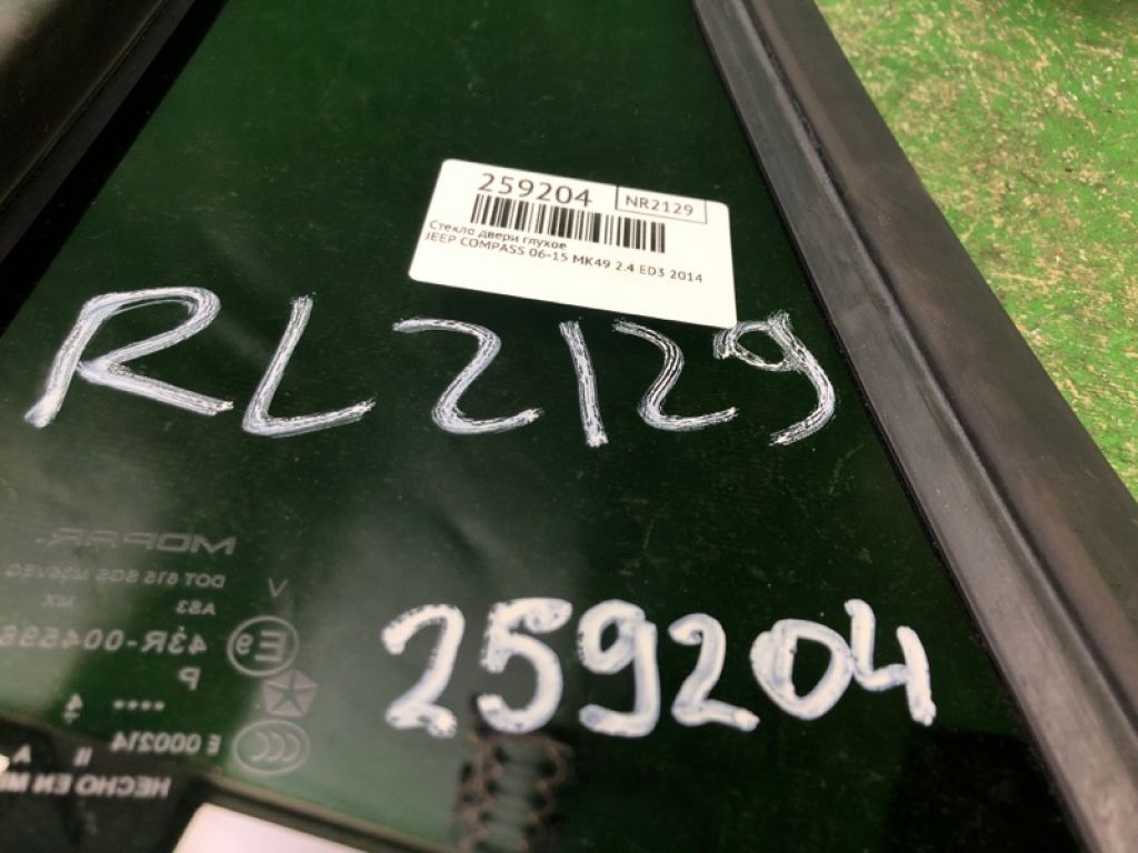 5160065AH | Стекло двери глухое задн. лев. JEEP COMPASS 06-16 - Фото 2