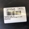 5065221AC | Подкрылок задн. лев. CHRYSLER 300 04-10 - Превью 6