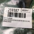 8994133010 | Датчик дощу LEXUS ES300 ES330 01-06 - Прев'ю 2