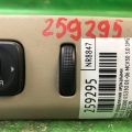 8487050180 | Блок управления зеркалами LEXUS ES300 ES330 01-06 - Превью 2
