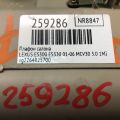 6365033010A0 | Плафон салону LEXUS ES300 ES330 01-06 - Прев'ю 2