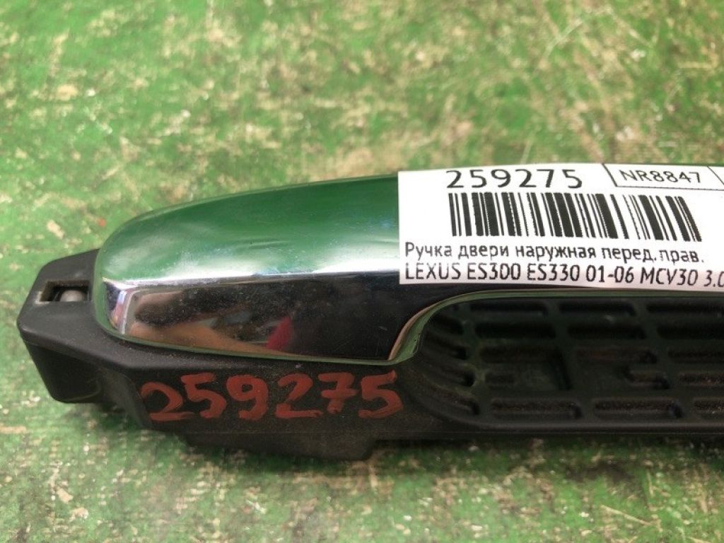 6921033070 | Ручка двері зовнішня передн. прав. LEXUS ES300 ES330 01-06 - Фото 2