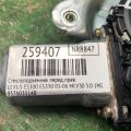 6980133070 | Стеклоподъемник передн. прав. LEXUS ES300 ES330 01-06 - Превью 2