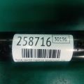48720-35061 | Рычаг задней подвески продольный лев. TOYOTA LAND CRUISER PRADO 150 09-17 - Превью 2