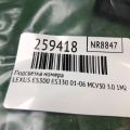81271-30290 | Підсвічування номера LEXUS ES300 ES330 01-06 - Прев'ю 2