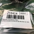 7730033051 | Крышка топливного бака LEXUS ES300 ES330 01-06 - Превью 2