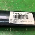 76811-33110-C0 | Панель подсветки номера LEXUS ES300 ES330 01-06 - Превью 2