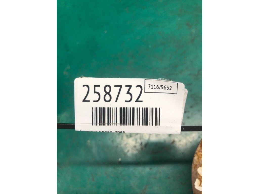 5K0 498 621 | Ступица передн. прав. VOLKSWAGEN JETTA USA 10-17 - Фото 2