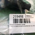 8940748010 | Датчик положення кузова LEXUS ES300 ES330 01-06 - Прев'ю 2