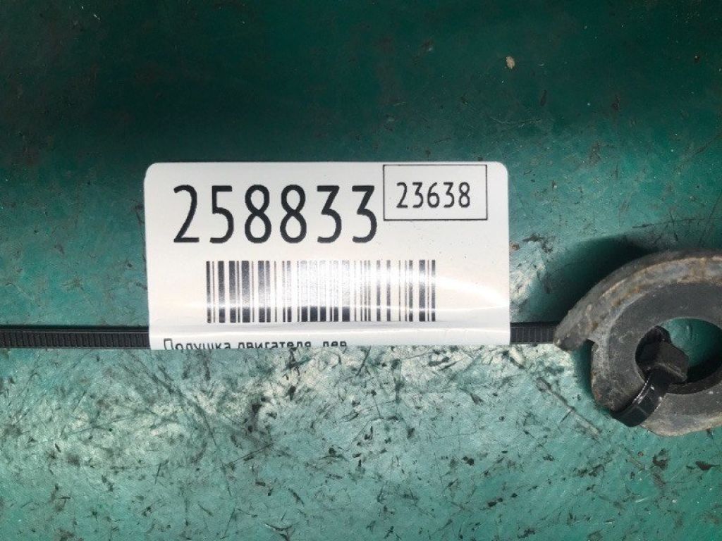 5105667AG | Подушка двигателя лев. JEEP COMPASS 06-16 - Фото 2