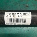 D2BZ-18125-B | Амортизатор задн. FORD FIESTA 08-17 - Прев'ю 2