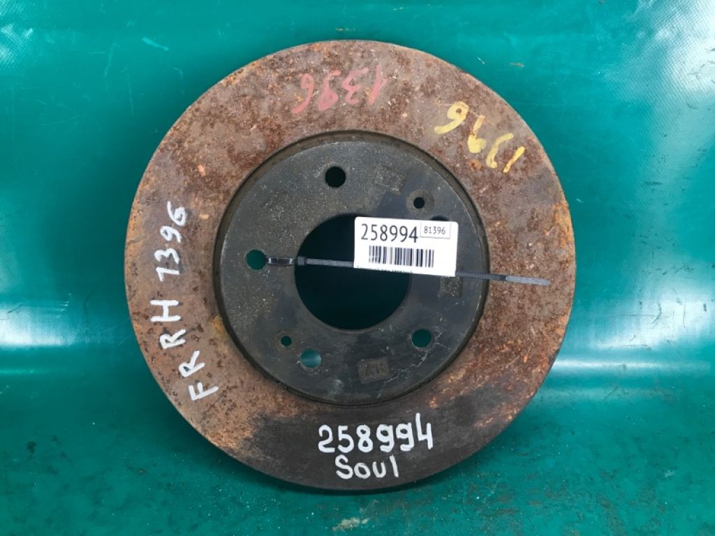 51712-A7000 | Гальмівний диск передній KIA SOUL PS 13-19