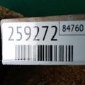 5191238AA | Супорт гальмівний передн. прав. JEEP PATRIOT 10-17 - Прев'ю 2