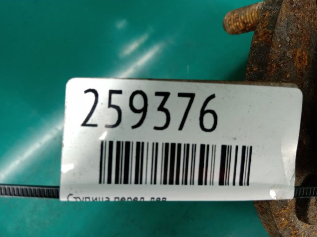 68184748AC | Маточина колеса передн. DODGE JOURNEY 08-20 - Фото 2