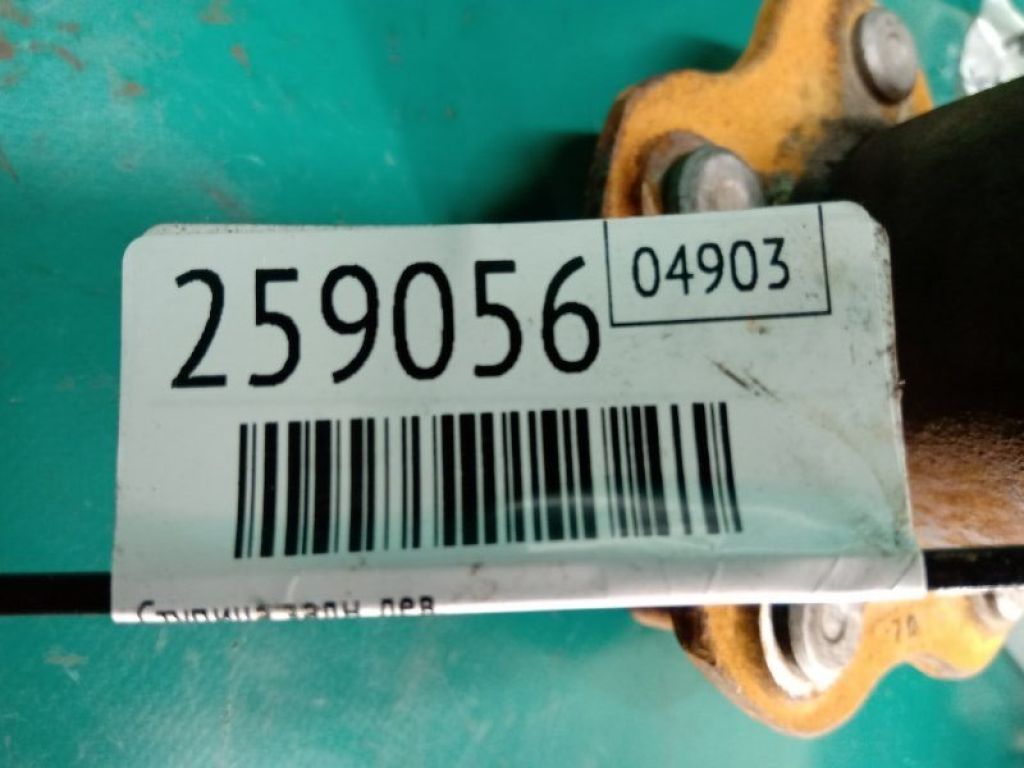 43202-JG01B | Маточина колеса задн. лів. NISSAN ROGUE 08-15 - Фото 2