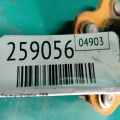 43202-JG01B | Маточина колеса задн. лів. NISSAN ROGUE 08-15 - Прев'ю 2