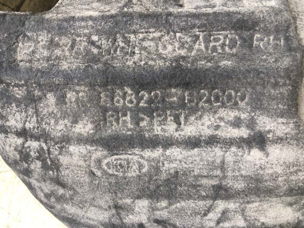 86822-B2000 | Подкрылок задн. прав. KIA SOUL PS 13-19 - Фото 4