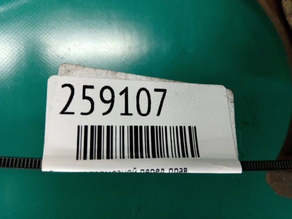 BE8Z-2B120-AA | Суппорт тормозной передн. прав. FORD FIESTA 08-17 - Фото 2