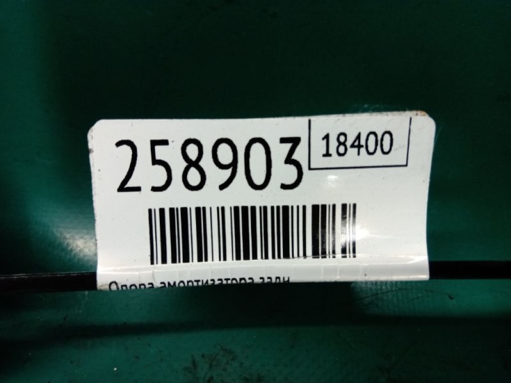 1K0 513 353 G | опора амортизатора задн. VOLKSWAGEN JETTA USA 10-17 - Фото 2