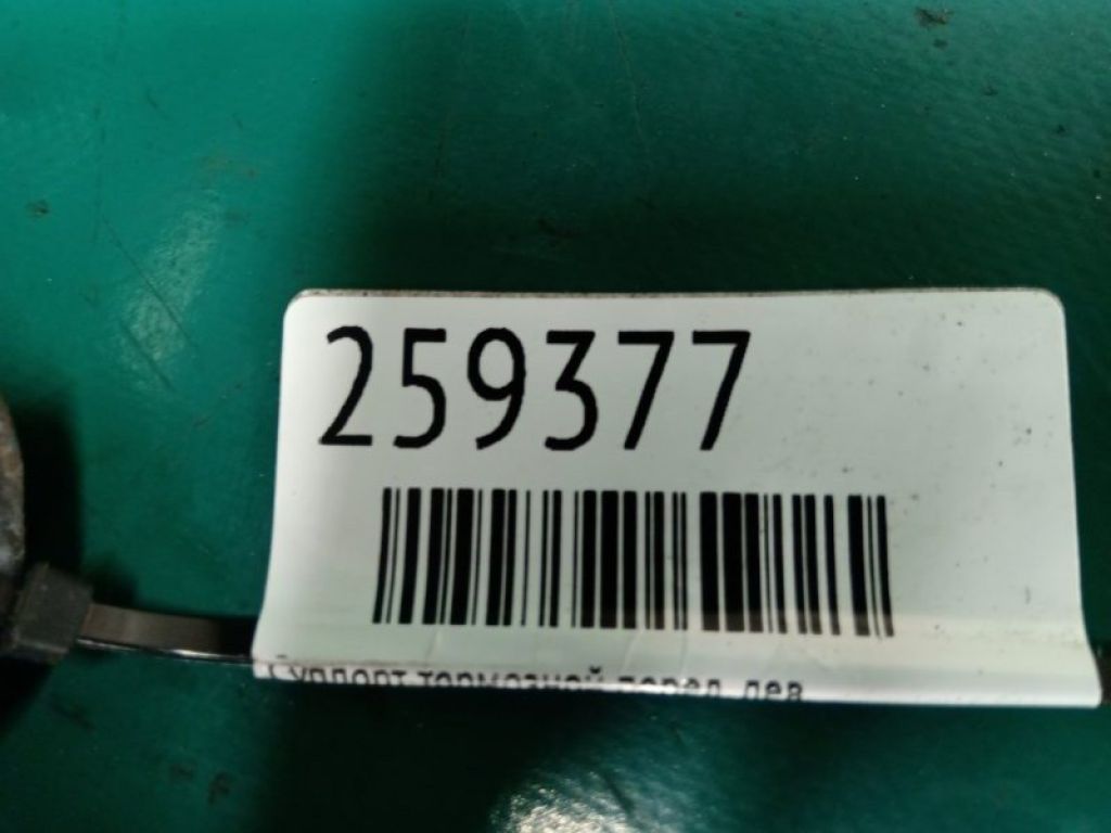 68003 697AA | Супорт гальмівний передн. лів. DODGE JOURNEY 08-20 - Фото 2