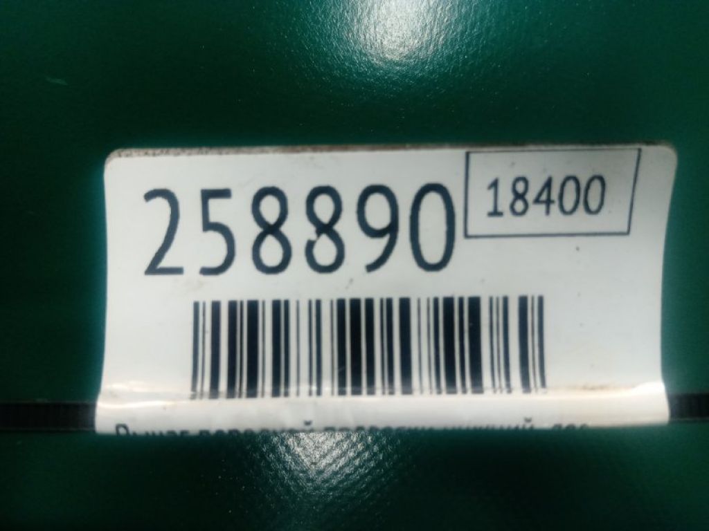 5C0 407 151 D | Рычаг передней подвески нижний лев. VOLKSWAGEN JETTA USA 10-17 - Фото 2