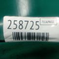 1K0 513 353 G | опора амортизатора задн. VOLKSWAGEN JETTA USA 10-17 - Прев'ю 2