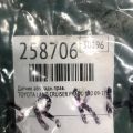 89542-60050 | Датчик ABS задн. прав. TOYOTA LAND CRUISER PRADO 150 09-17 - Прев'ю 2