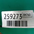 68088498AB | Кулак поворотный передн. прав. JEEP PATRIOT 10-17 - Превью 2