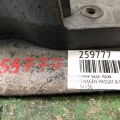 561854856 | Брызговик задн. прав. VOLKSWAGEN PASSAT B7 11-15 - Превью 2
