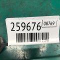 52350-TZ3-A00 | Важіль задньої підвіски нижній поперечний ACURA TLX 14-17 - Прев'ю 3