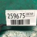 52350-TZ3-A00 | Важіль задньої підвіски нижній поперечний ACURA TLX 14-17 - Прев'ю 3