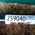 48710-0E020 | Важіль задньої підвіски поперечний LEXUS RX300/330/350/400 03-09 - Прев'ю 2